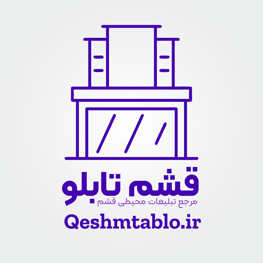 اطلس